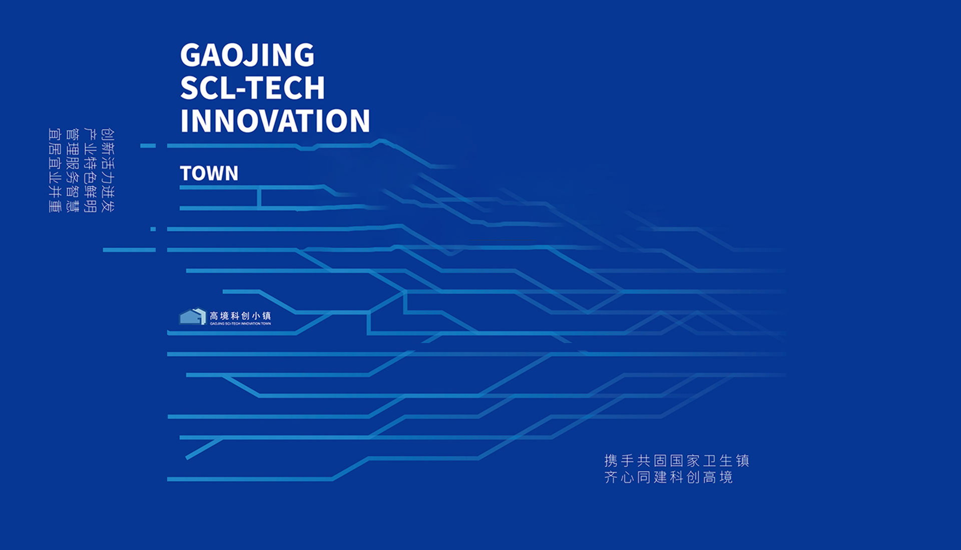 寶山高境政府餐巾紙盒型及外包裝設(shè)...